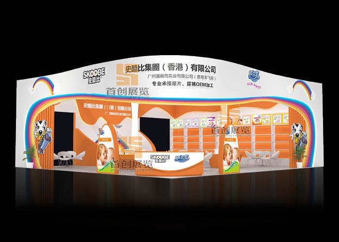 海外展台搭建各种费用必须计算为展位建设成本<Br/>